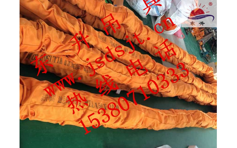 迪尼瑪?shù)跹b帶150T10M